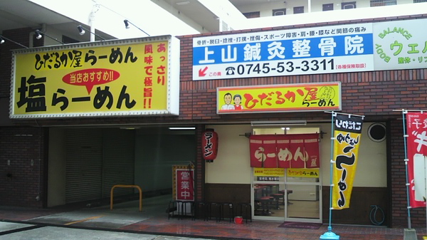 c0043403_2181945.jpg
