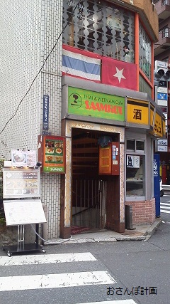 a0183009_9465145.jpg