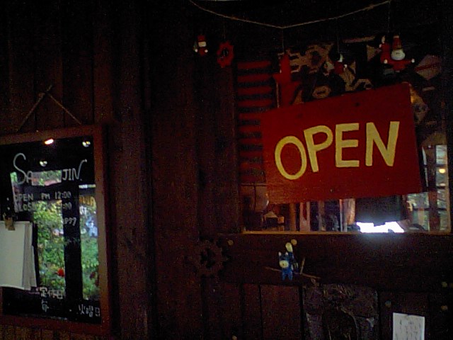 d0088611_15311015.jpg
