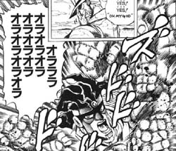 攻撃的なハミガキ粉 へっぽこ日記 攻撃的なハミガキ粉 へっぽこ日記