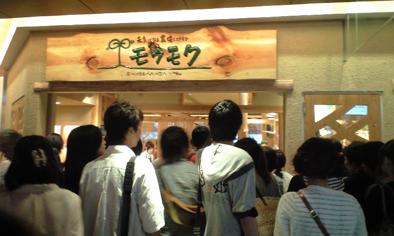 f0223914_072796.jpg
