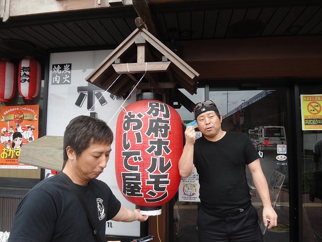 雨続きだからこそ、晴れたときの計画を立てよう!!_a0110720_1424331.jpg