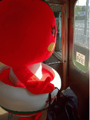b0093221_2491334.gif