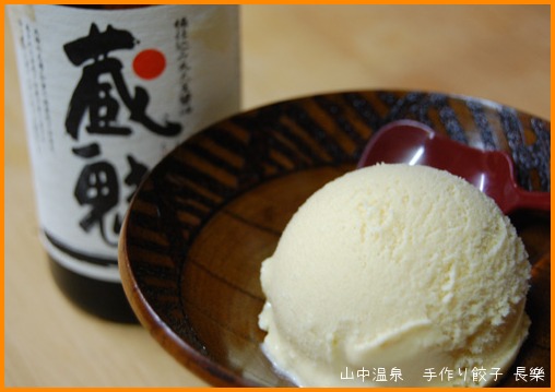 a0041925_073057.jpg