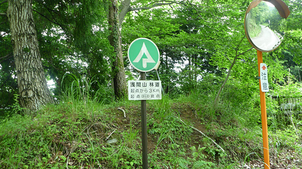 e0089826_21425580.jpg
