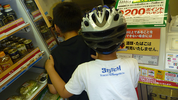 e0089826_21453720.jpg