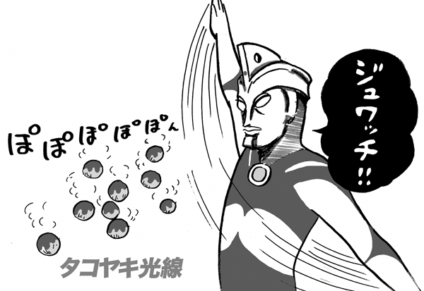 6月11日(土)【西武−阪神】(西武ドーム)0ー4◯_f0105741_7502327.gif
