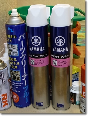 c0147448_20183270.jpg