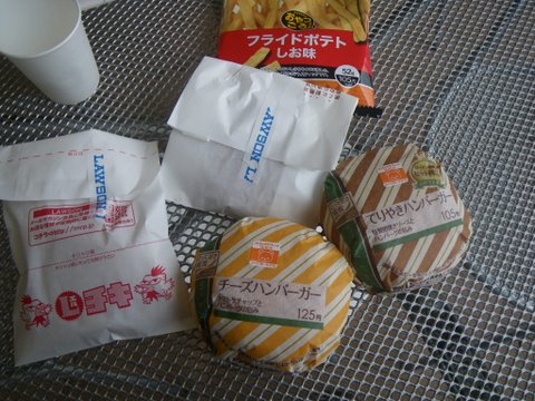 f0046250_1622610.jpg
