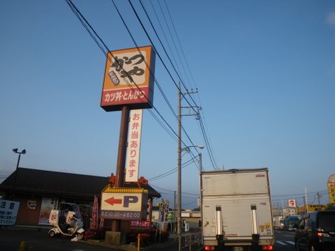 f0046250_945374.jpg