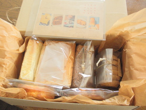 f0096955_02739.jpg