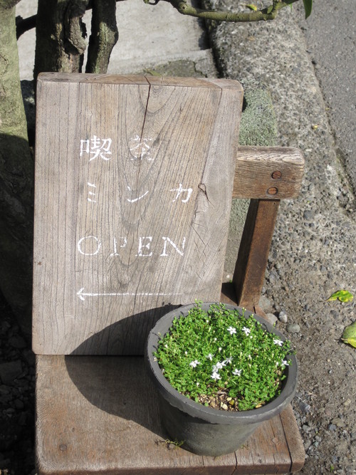 f0236260_0561317.jpg