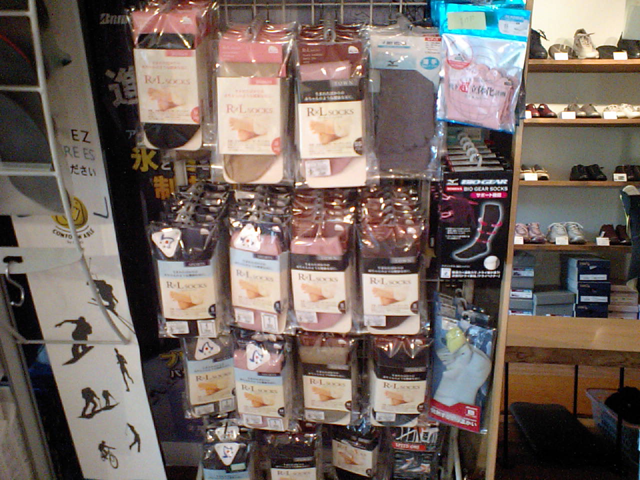 d0098665_17274830.jpg