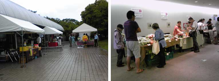 ECO縁日恵みの雨_e0090670_1353144.jpg