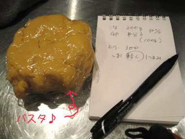 d0050871_10392440.gif