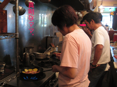 d0050871_10414253.gif
