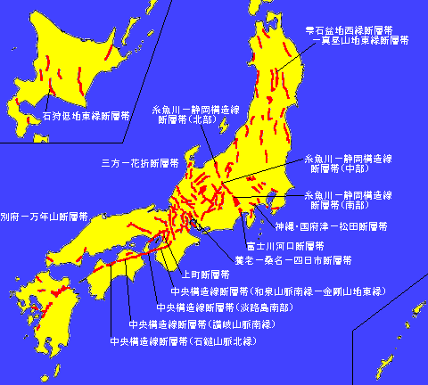 安政大地震&平成大地震(原発付)_c0139575_594842.gif