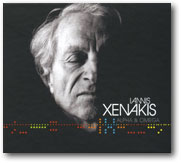 XENAKIS ALPHA & OMEGA（廃盤） XENAKIS ALPHA & OMEGA（廃盤） - メルカリ