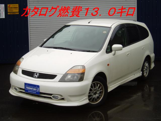 新しい在庫車が4台入庫しております!!(新川店)_c0161601_20211328.jpg
