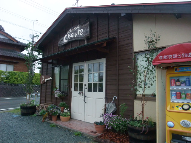 c0183801_16225874.jpg
