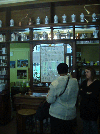 c0129702_23165190.gif