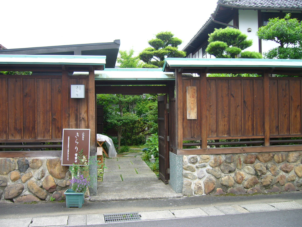 行ってきました 12日のツーレポ。_b0133403_11201136.jpg