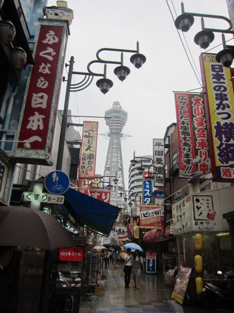 f0197703_1342343.jpg