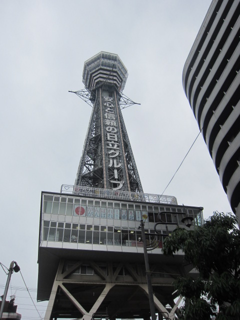 f0197703_1354345.jpg