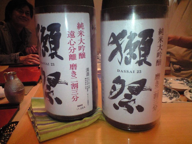 西天満 松弥 と 紫陽花_a0194908_15322575.jpg