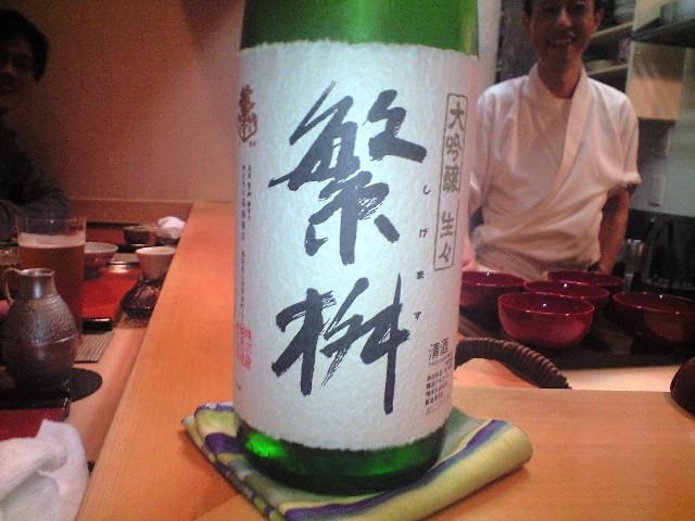西天満 松弥 と 紫陽花_a0194908_15442163.jpg