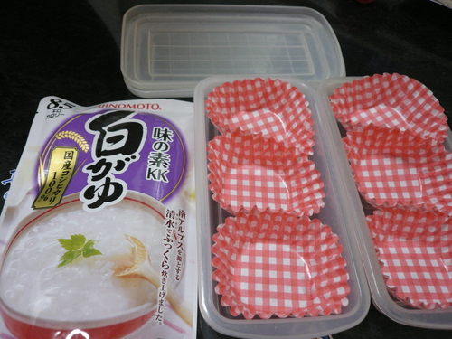 離乳食も後期になるとめんどくさいゼ という時に もう ええじゃないですか 離乳食も後期になるとめんどくさいゼ という時に もう ええじゃないですか