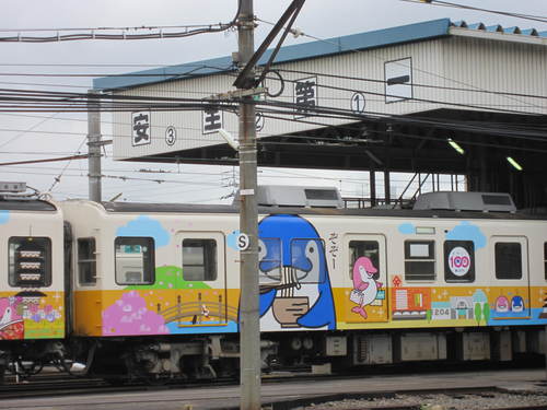 レトロ電車見学＾＾_e0176711_22405882.jpg