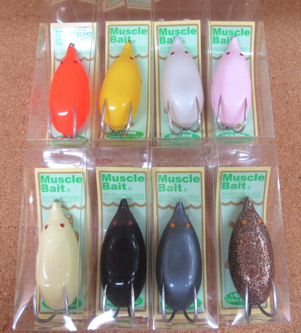 雷魚⭐️ハネダクラフト⭐️丸蔵 BIG チューニング 済み 雷魚⭐️ハネダクラフト⭐️丸蔵 BIG チューニング 済み
