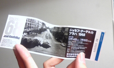e0218019_0483046.jpg