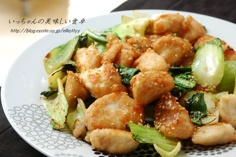 鶏の竜田焼きと青梗菜のオイスターソース炒め_d0104926_182633.jpg