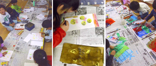 c0146127_1643872.gif
