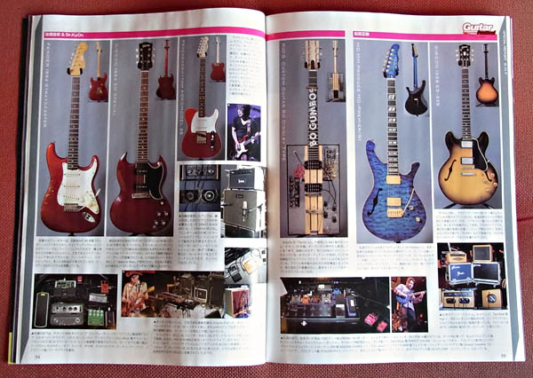ギター・マガジン 2011.7月号 P.34_e0053731_17135753.jpg