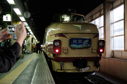 a0163838_021137.jpg