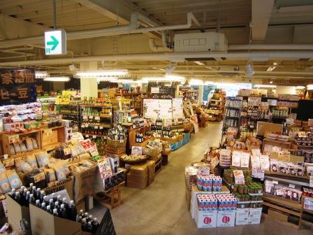 「御影 新生堂住吉南店」_b0162442_1942899.jpg