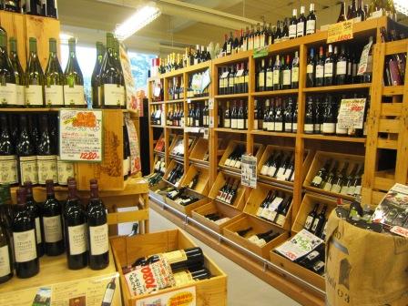 「御影 新生堂住吉南店」_b0162442_19432887.jpg
