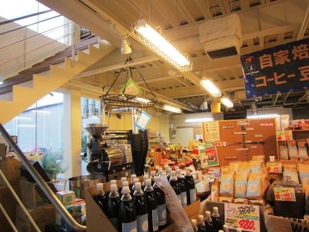 「御影 新生堂住吉南店」_b0162442_19473448.jpg