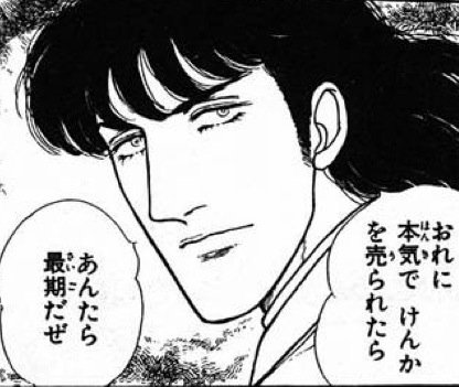 Z ツェット Reirei Blog Z ツェット Reirei Blog