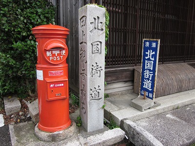 d0048350_20192337.jpg