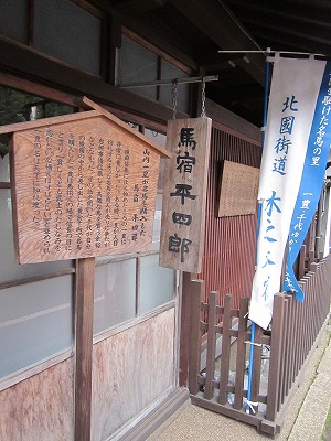 d0048350_20232083.jpg