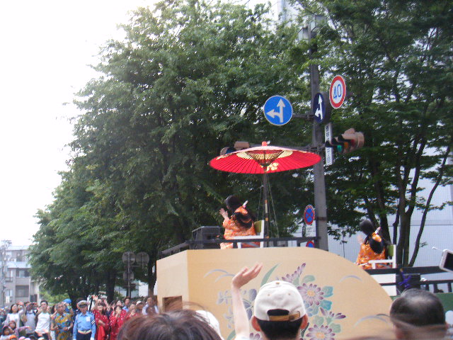 b0134055_13773.jpg