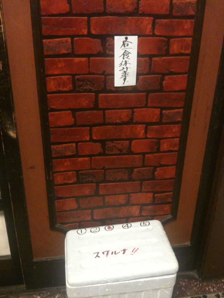 yukunia shop 終了しました_e0193358_23112112.jpg