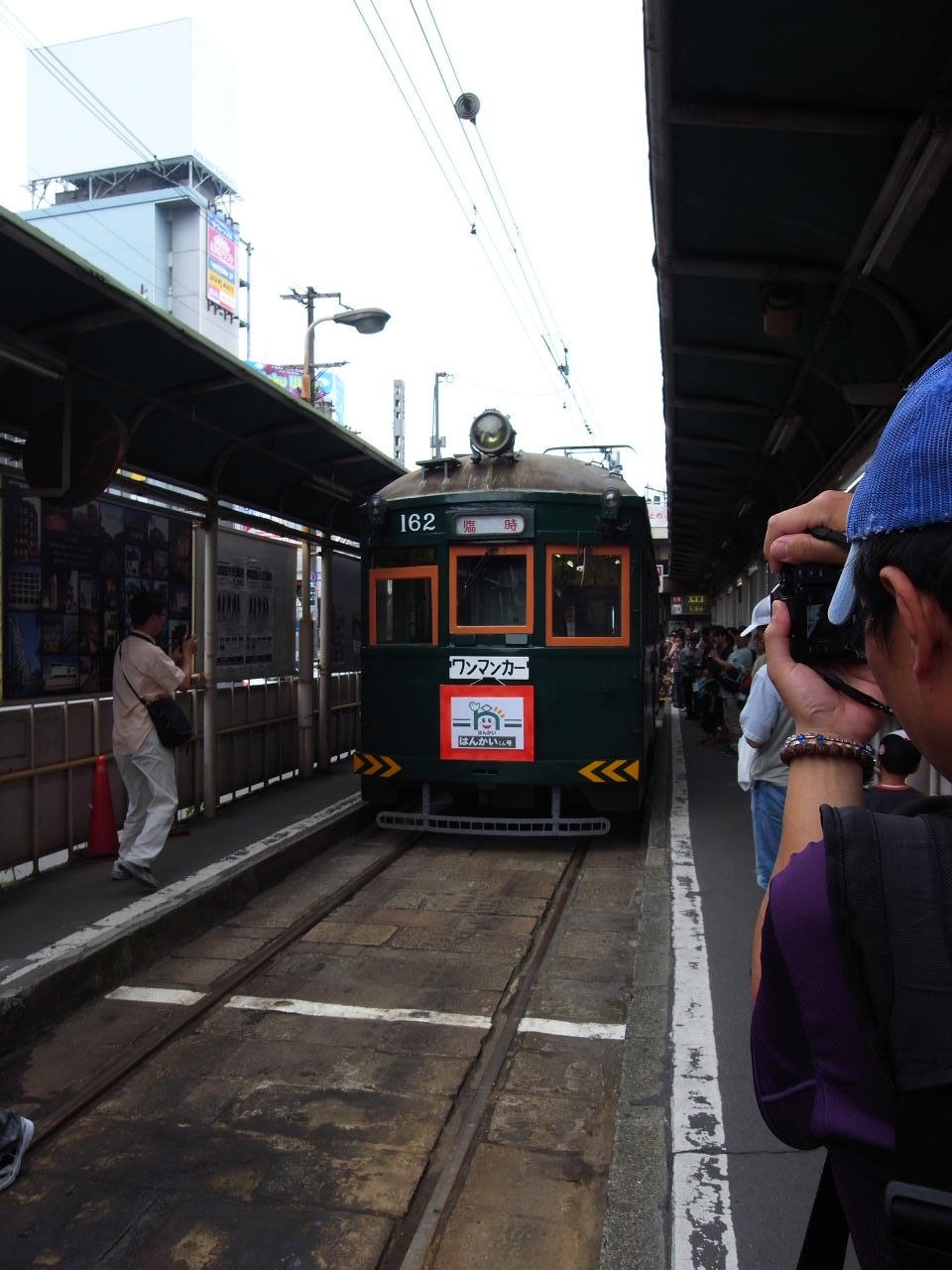 第13回 路面電車まつり2_f0209159_11543472.jpg