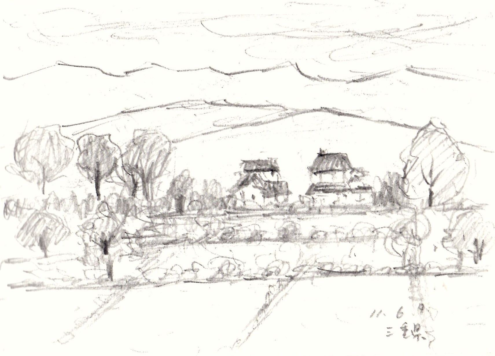 ９６ 田園風景 夏目明美作品集 油絵 水彩画