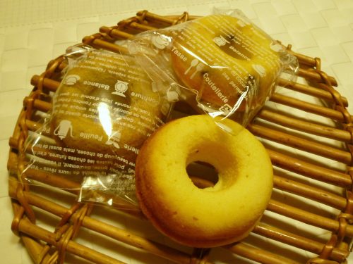御影新生堂のCAFE RIVAGE_d0078486_21503045.jpg