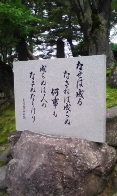 f0168392_20561817.jpg